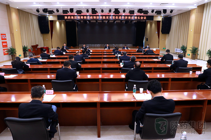 1585126667460877.png 图片1.png