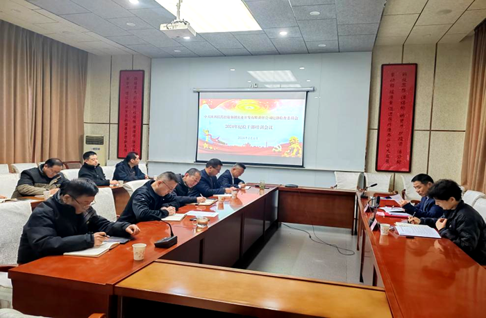 1707379835373324.png 图片 1.png